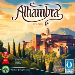 alhambra1